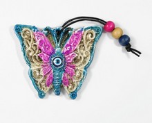 Polyester Butterfly Ornament (9x7cm)