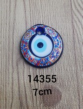 Evil Eye (7cm) Asso...