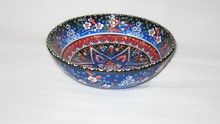 Ceramic Relief Bowl<br/>20cm