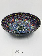 Ceramic Relief Bowl<br/>30cm