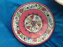 Ceramic Millenium Plate<br/>25cm