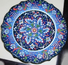 Ceramic Relief Plate<br/>25cm