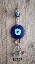 Evil Eye Macrome Ornament <br/> (29x7cm)