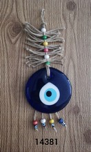 Evil Eye Macrome Ornament <br/> (26x11cm)