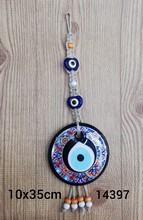 Evil Eye Macrome Ornament <br/> (10x35cm)