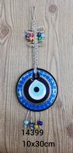 Evil Eye Macrome Ornament <br/> (10x30cm)