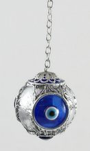 Glass Ball Ornament (4cm)