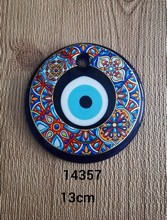 Evil Eye (13cm) <br/>Assorted Design