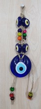 Evil Eye Ornament <br/> (25x5cm)