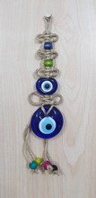 Evil Eye Ornament <br/> (21x5cm)